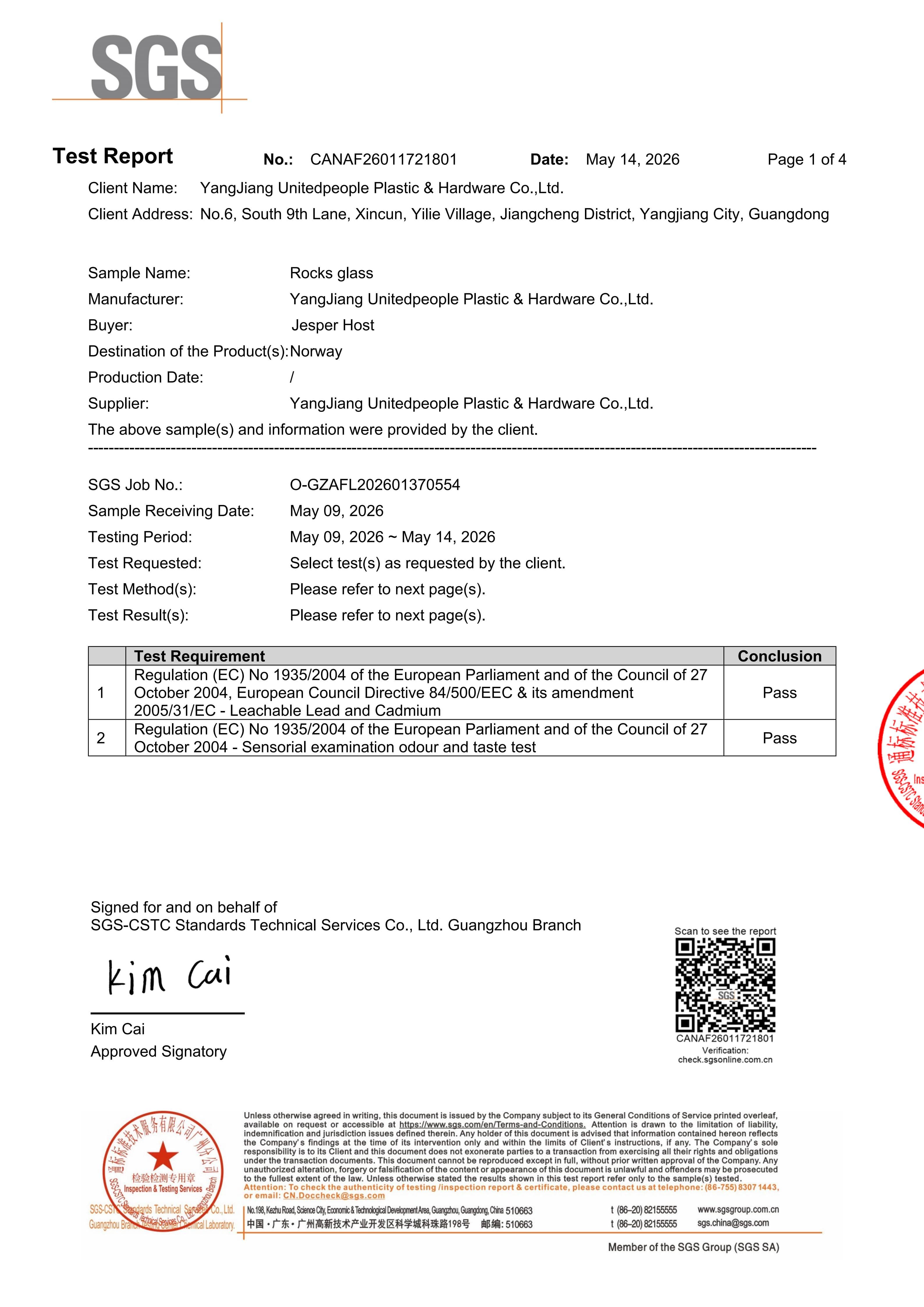FCM certificate