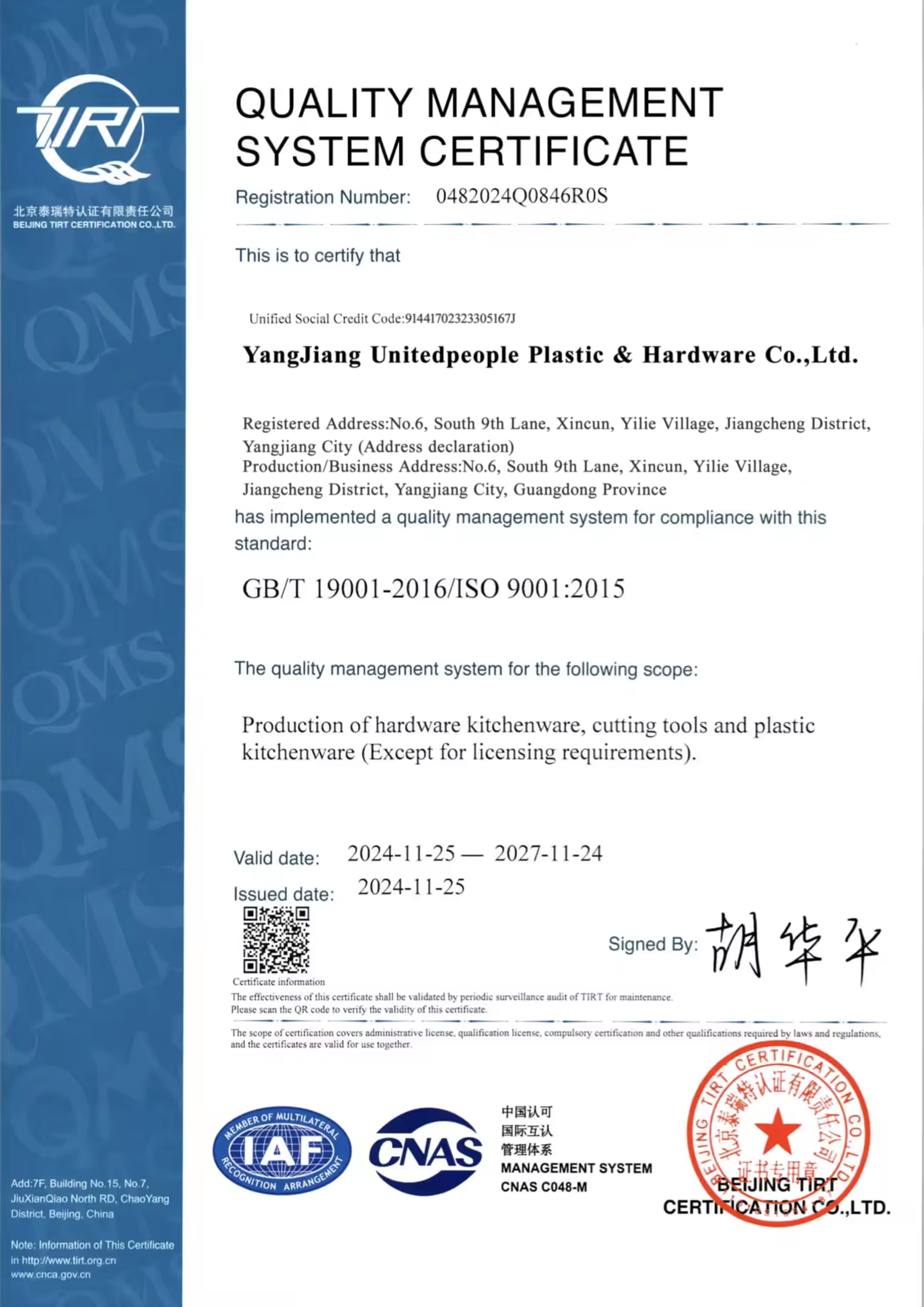 ISO 9001 certificate