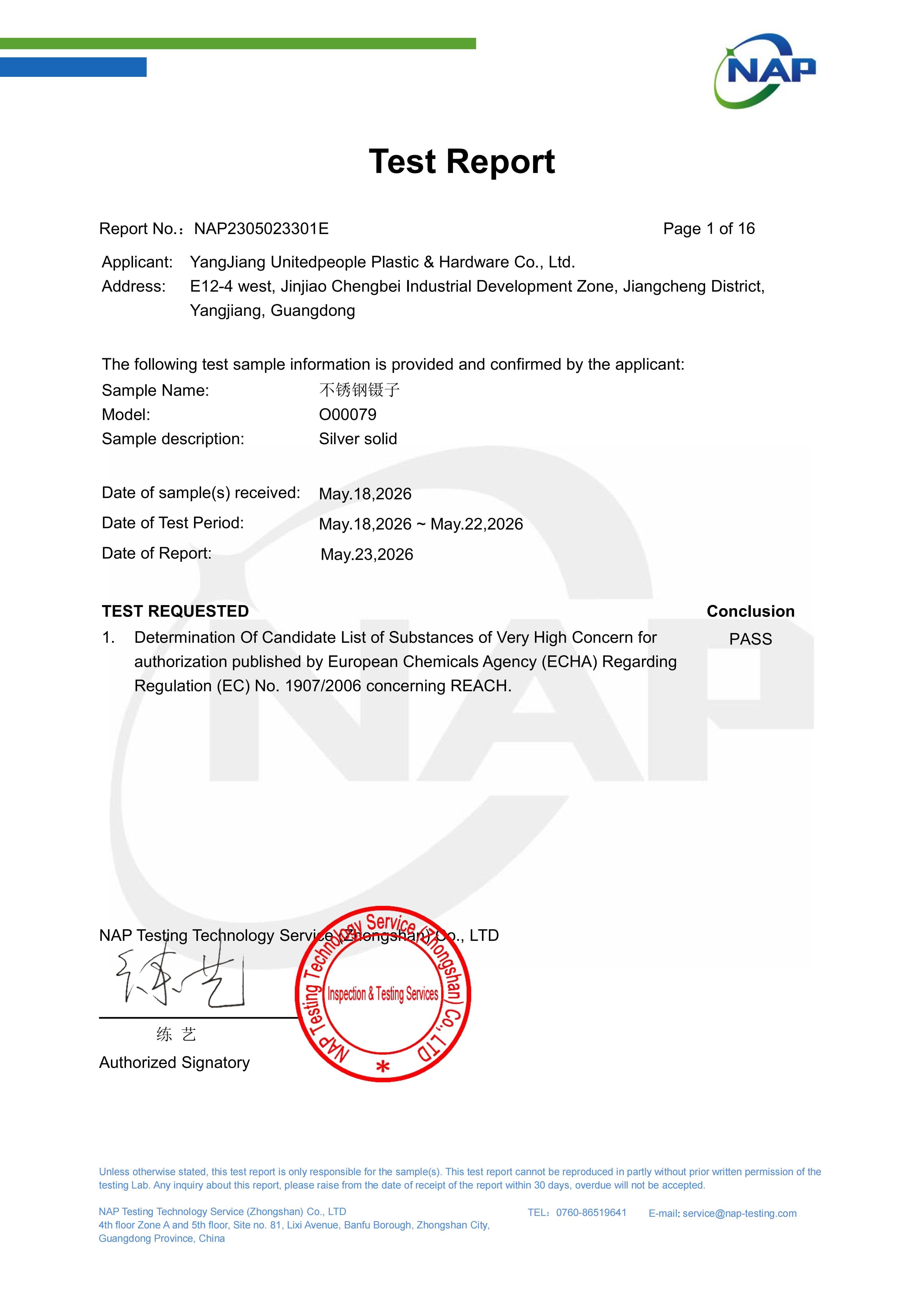REACH certificate